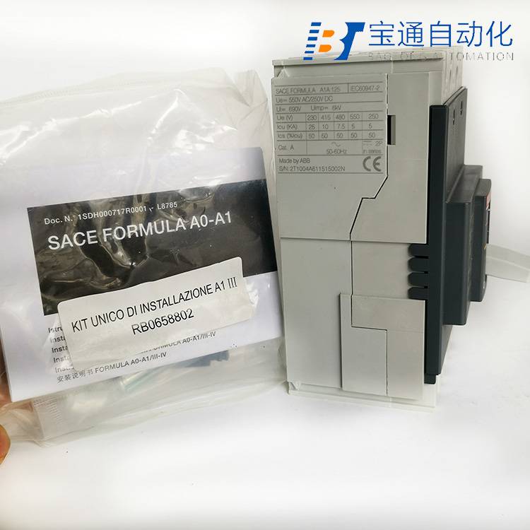 张家界市ABB空气开关代理商(直达2022已更新)