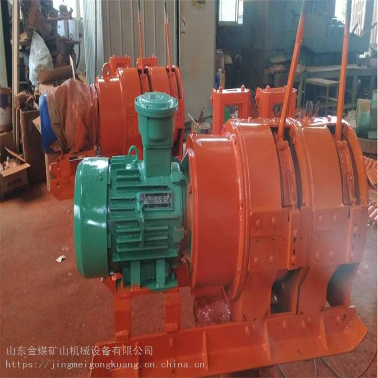 金煤供应2jpb-30防爆耙矿绞车 矿用电耙子 耙矿绞车 运行平稳2jpb30耙