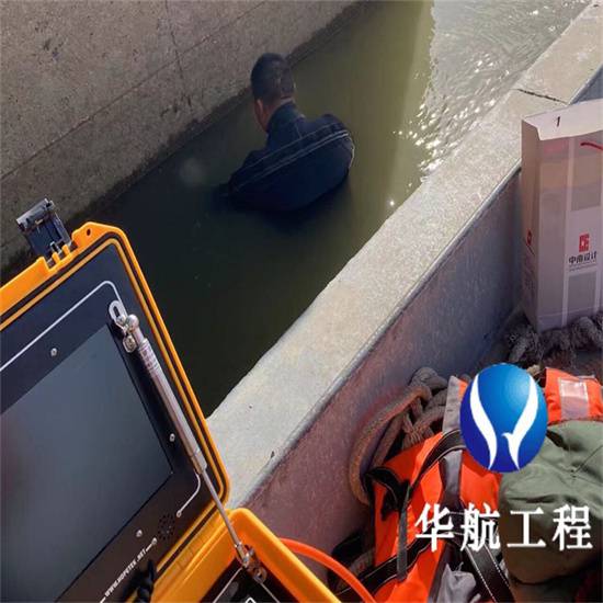 六盘水市高速特大桥桩检测-潜水员水下检查桩基露筋工程