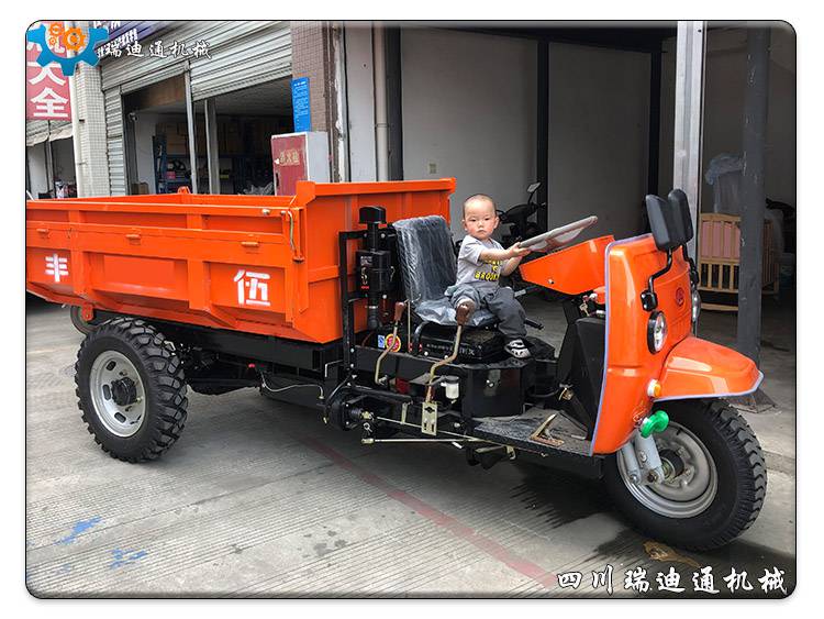 矿用三轮车工程柴油三轮车