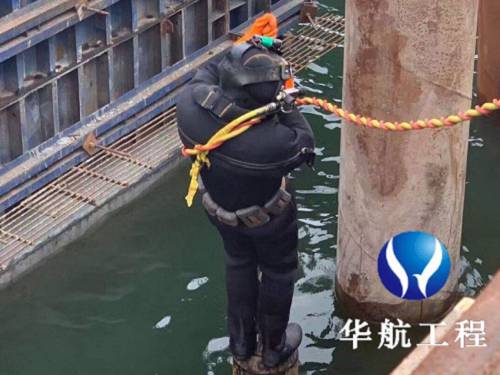 内打捞队-当地水下搜救队伍