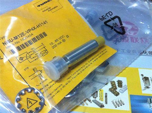 图尔克一级代理商欢迎