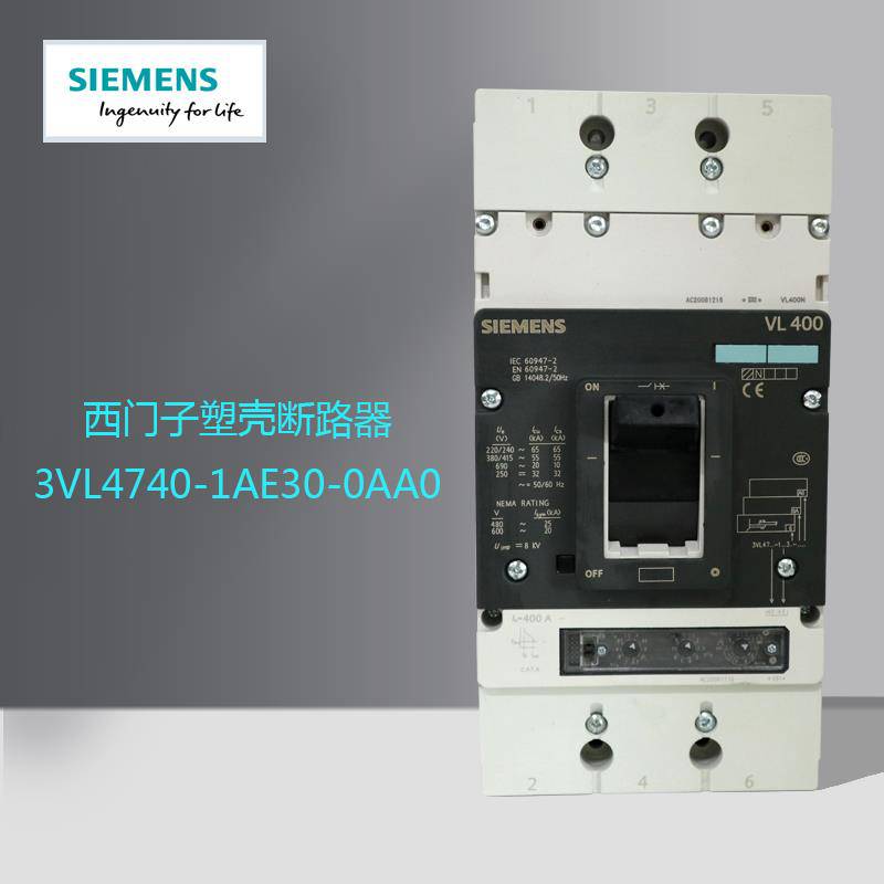 西门子接触器3TF5444-0XM0交流接触器(直达2022已更新)