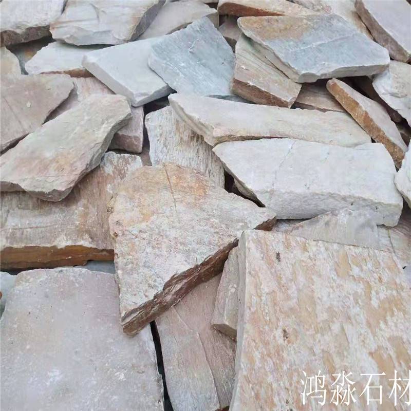 赞皇 公园地铺石直供 保山虎皮黄碎拼文化石