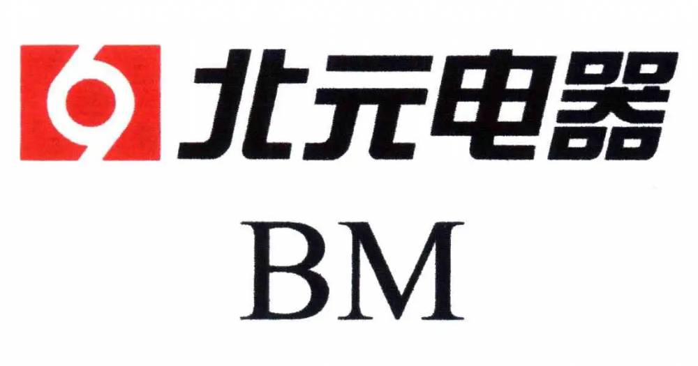 岳阳市北京北元一级经销商锋领电气/全境派送2022已更新