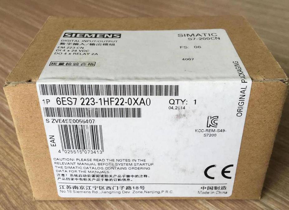 宁夏吴忠西门子触摸屏 西门子操作面板代理