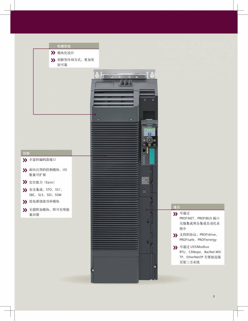 西藏系列齐全 代理商