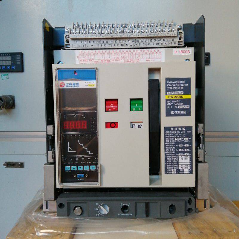 常熟智能断路器CW2-2000/4P 630A一级经销商