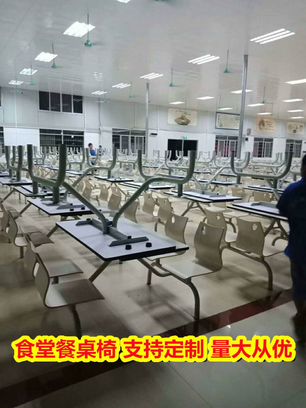广西体育设施组合~中老年健身器材~健骑机