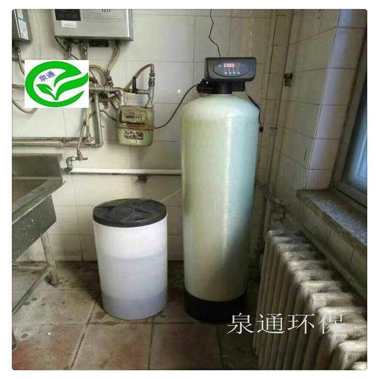 太原尖草坪自动控制软化水蒸汽锅炉软水器空调软化水装置