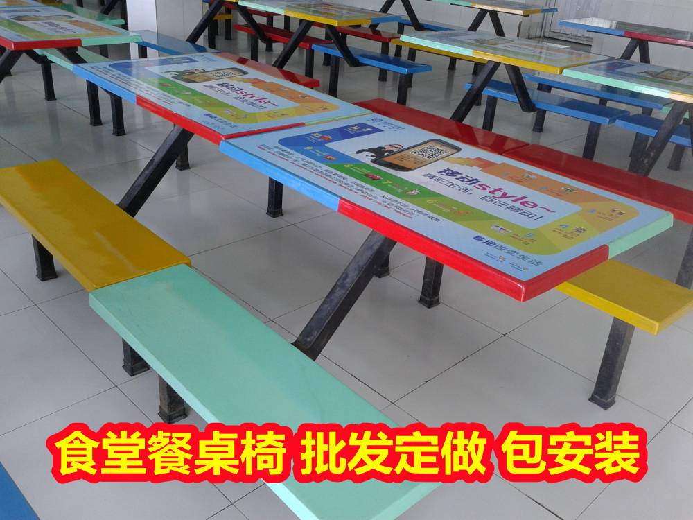 广西桂林供应健身路径~校园健身器材~高低杠