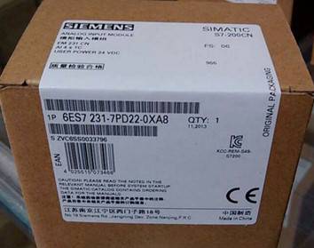 黔西南西门子PLC授权S7-200模块分销商