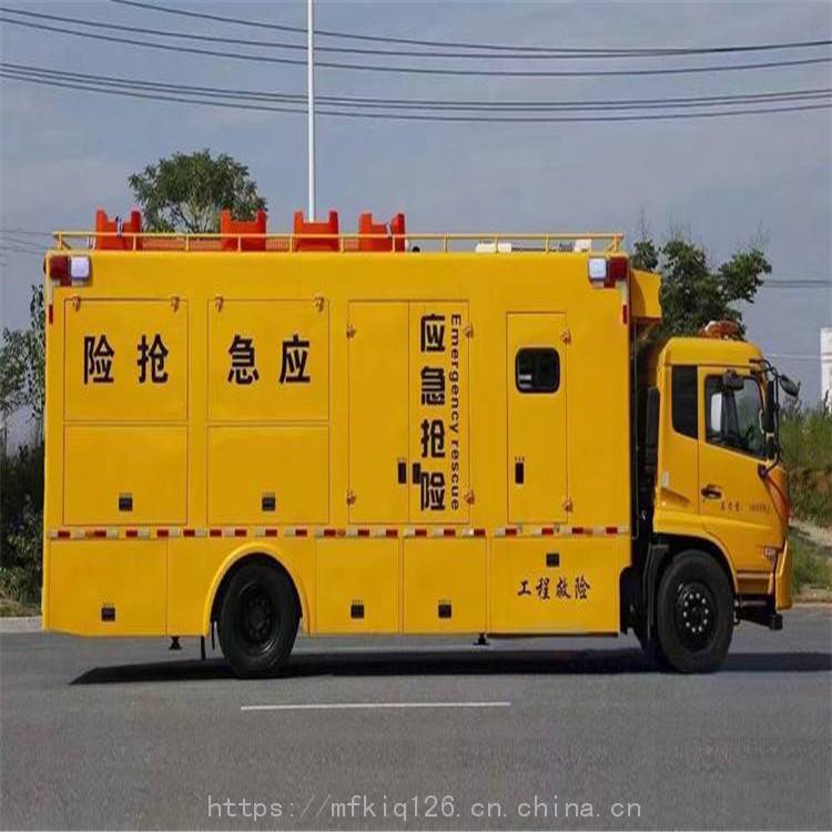 自行式大功率排水防汛应急抢险车抽水泵车移动泵车厂家