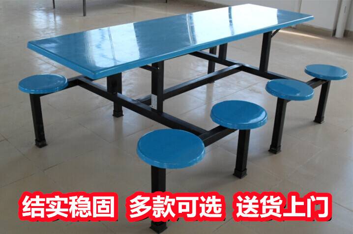广西河池户外餐桌椅--不锈钢餐桌椅--厂价批发