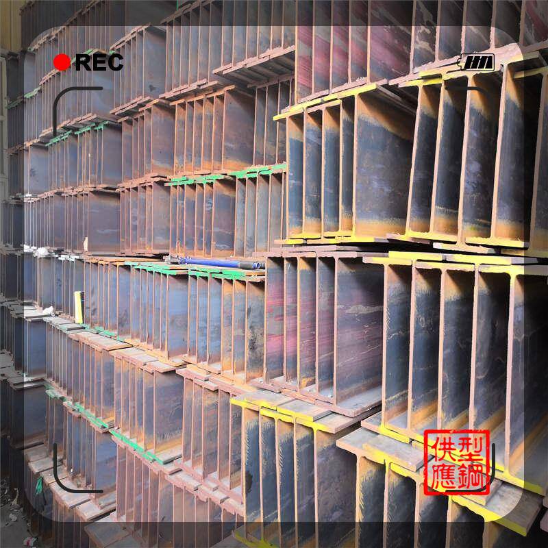 扬州H型钢594号 槽钢25号 工字钢12号 高频焊h型钢联系方式