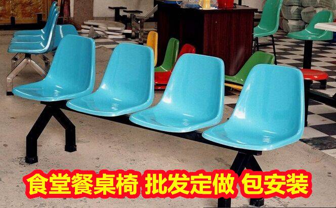 广西百色食堂餐桌椅--快餐桌椅--2022年价格