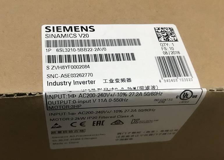 福建泉州西门子授权S7-1200CPU模块代理