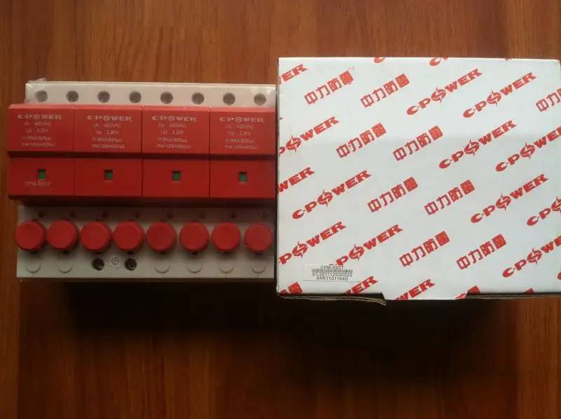 天津中力防雷克拉玛依市一级经销全境派送/2022已更新