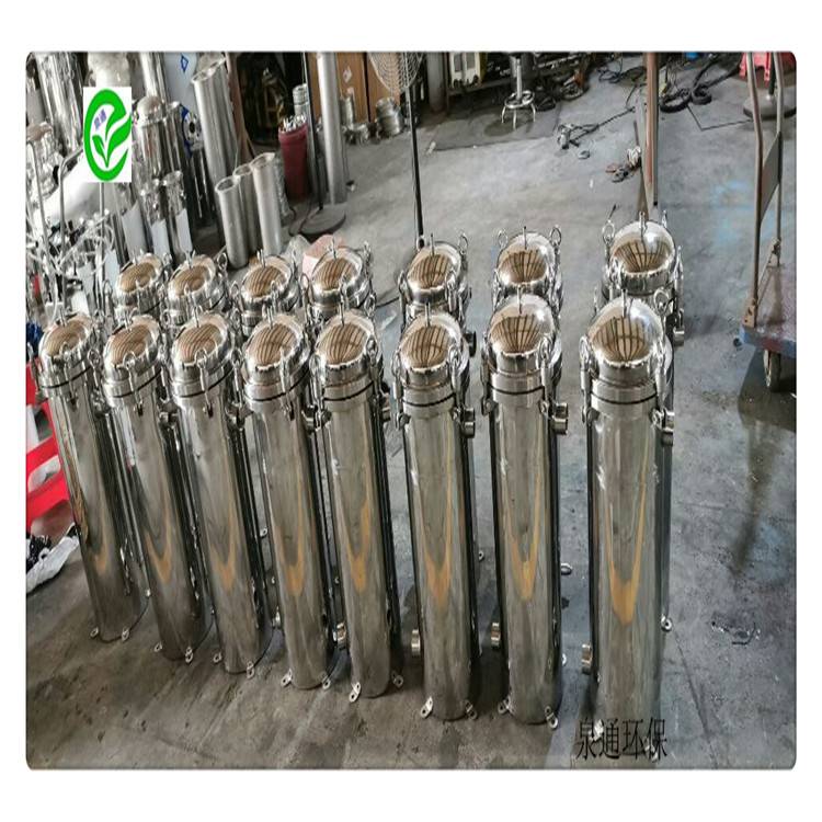 河北北市大通量过滤器尼龙滤袋过滤器高温液体过滤器