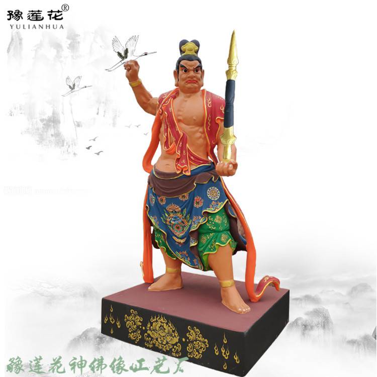 探手罗汉 十八罗汉***塑像 伏虎罗汉佛像 十八罗汉佛像