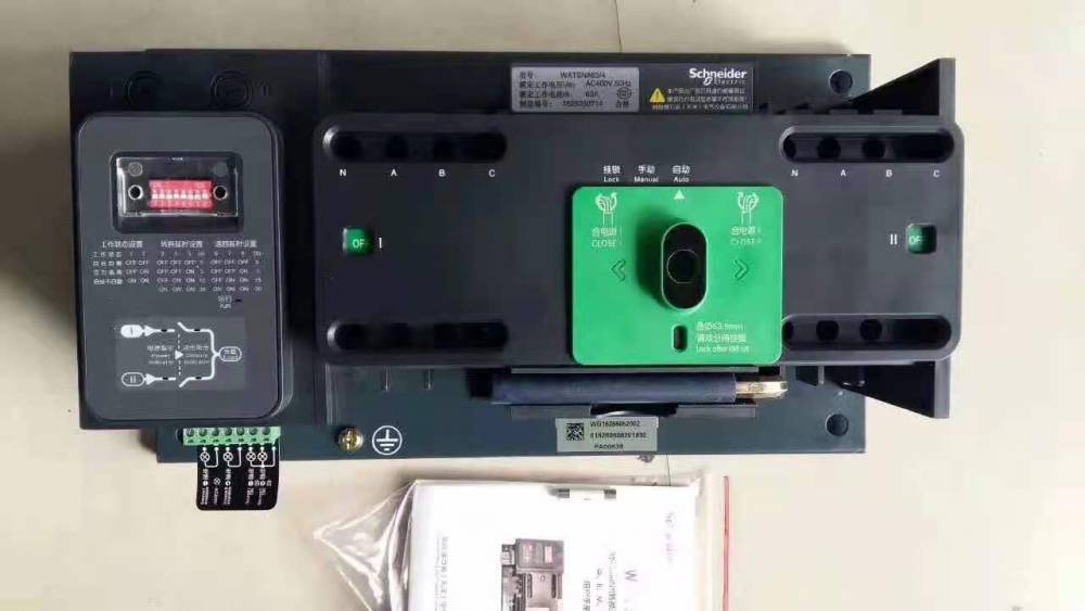 施耐德陇南市代理一级代理专卖