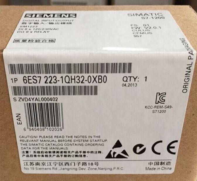 昆明西门子变频器代理商