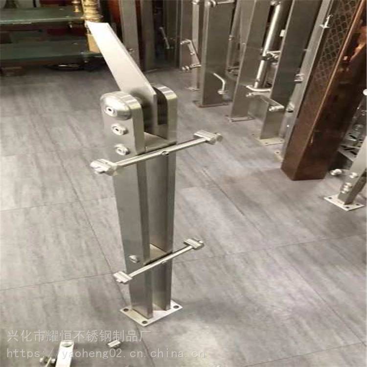 316L不锈钢板激光切割 大刀片玻璃栏杆 不锈钢立柱 表面可喷涂