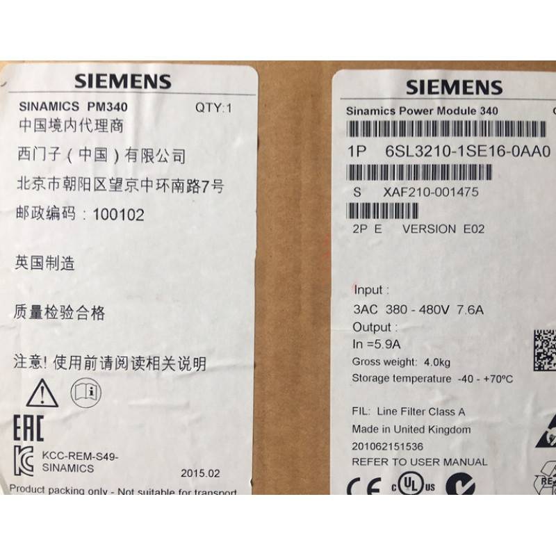西门子6ES7650-3XG17-0YX0现货