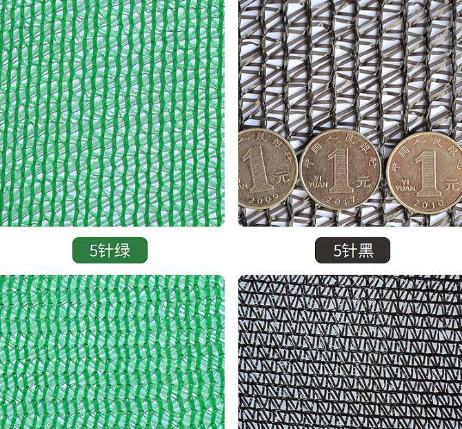 文山州文山市盖土网-防尘网