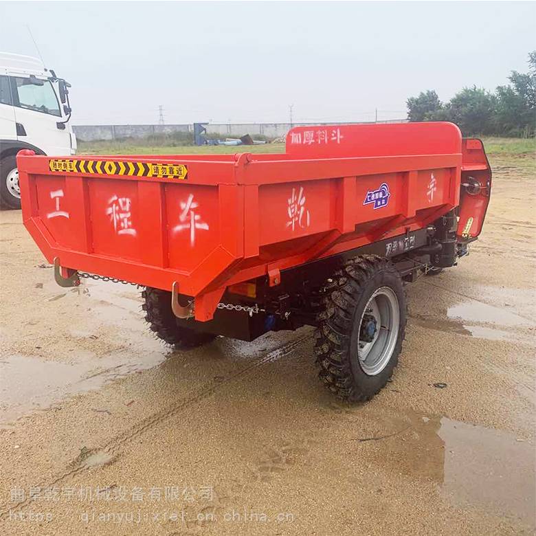 乾宇矿用翻斗自卸U型车 四川建筑工地三轮车