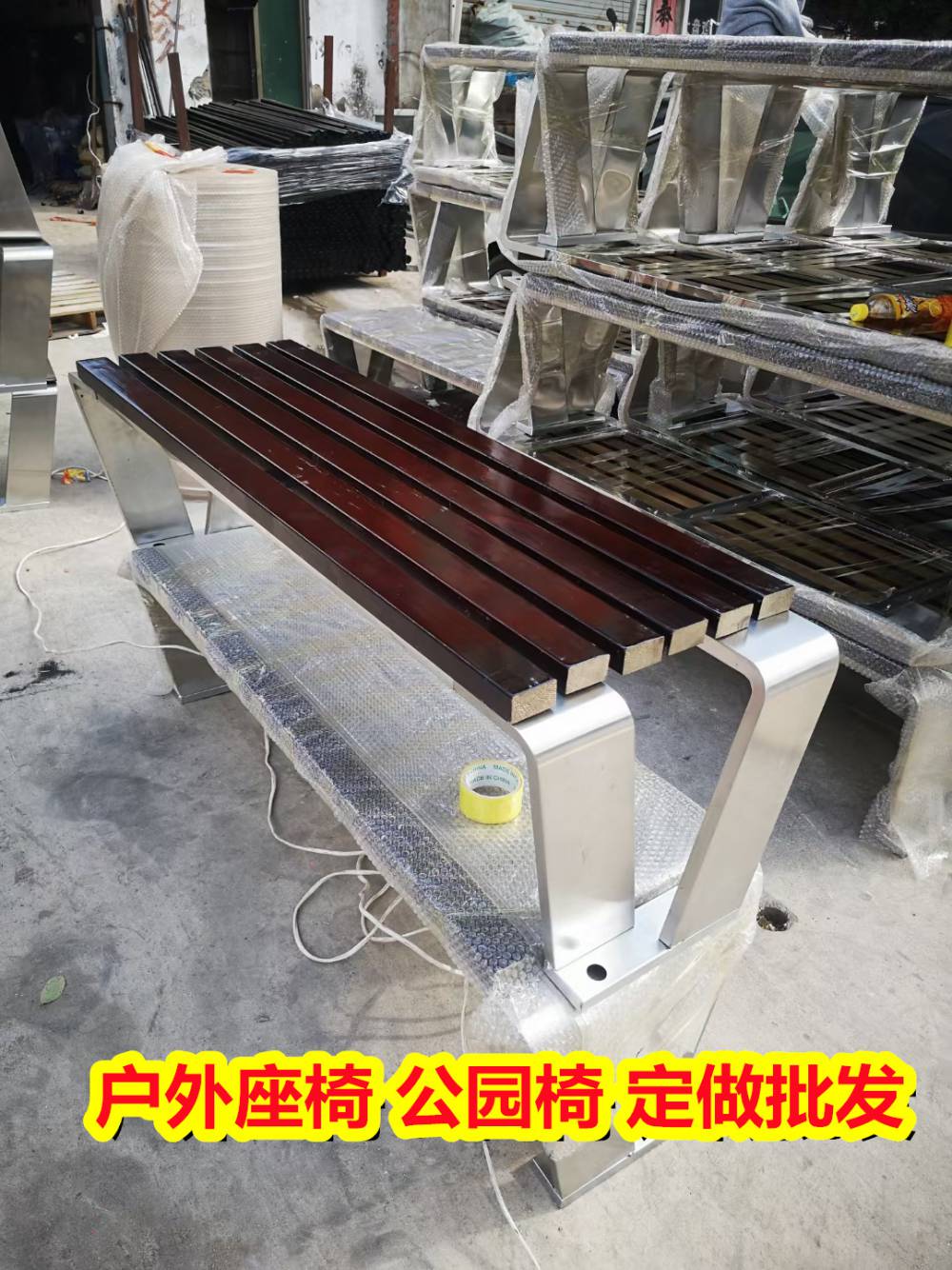 广西崇左培训白板 黑板皮批发 有薄的有加厚 
