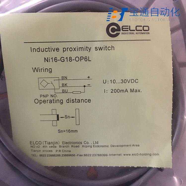 ELCO宜科Ni15-M30S-OP6L接近传感器-派送直达2022已更新