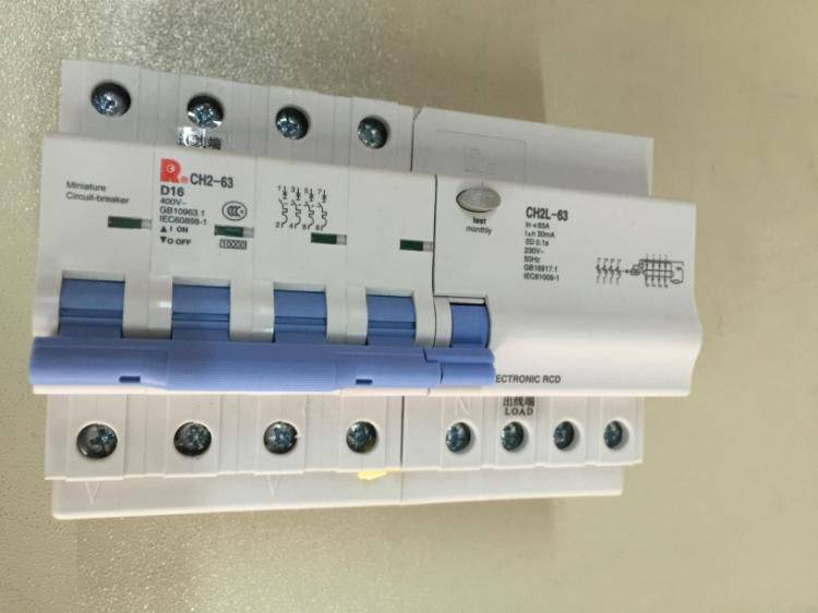 常熟开关上海市代理经销商