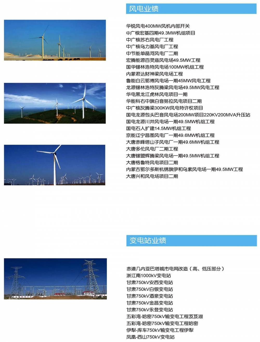 荆门市德力西一级经销商全境/派送直达2022已更新