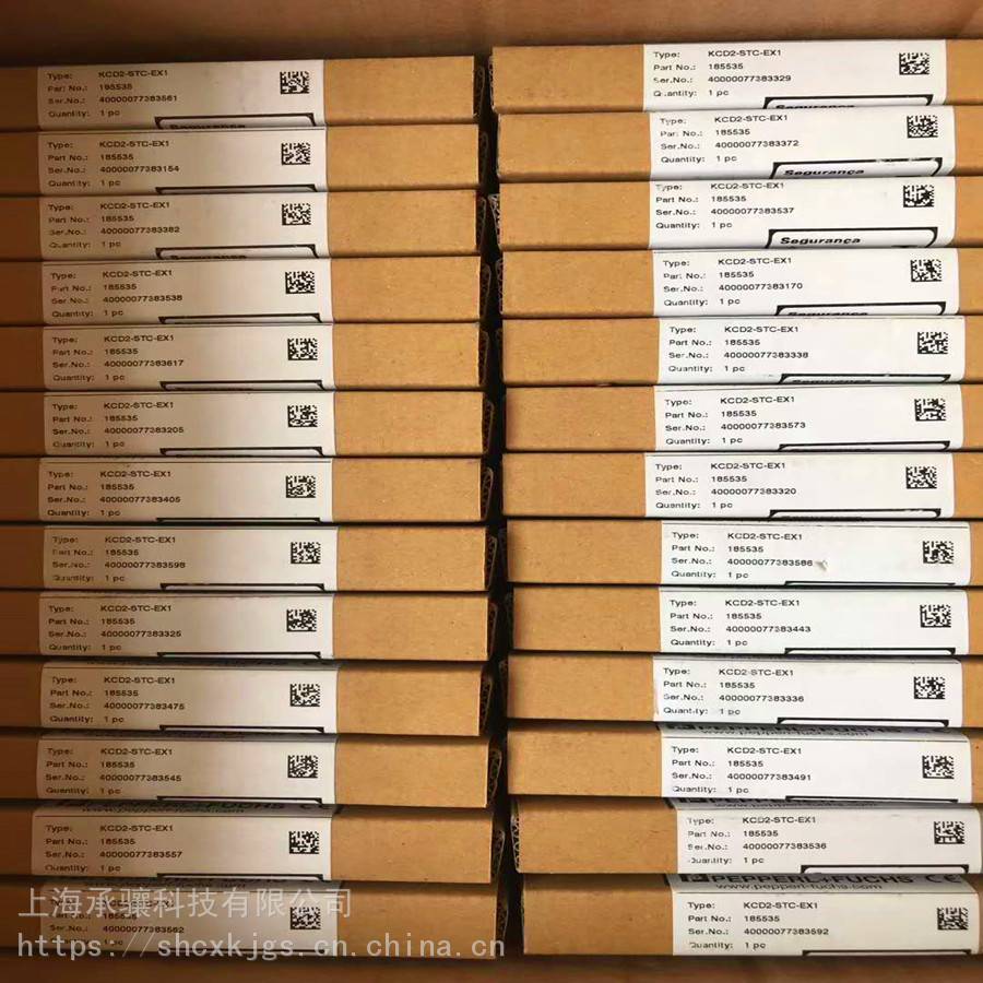 倍加福智能型IP转换器KFD2-VR2-EX1.50M用于保护危险区域不受多余能量的影响