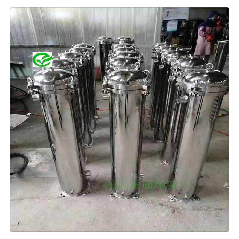 天津河东摇臂式过滤器袋式保安过滤器3袋过滤器加个