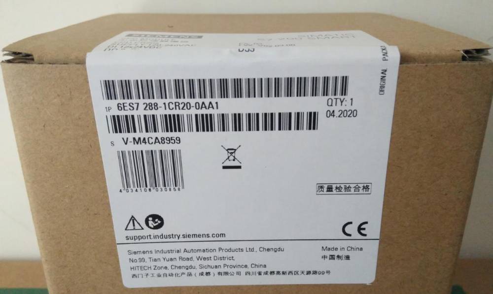 三明西门子S7-200 西门子授权S7-200