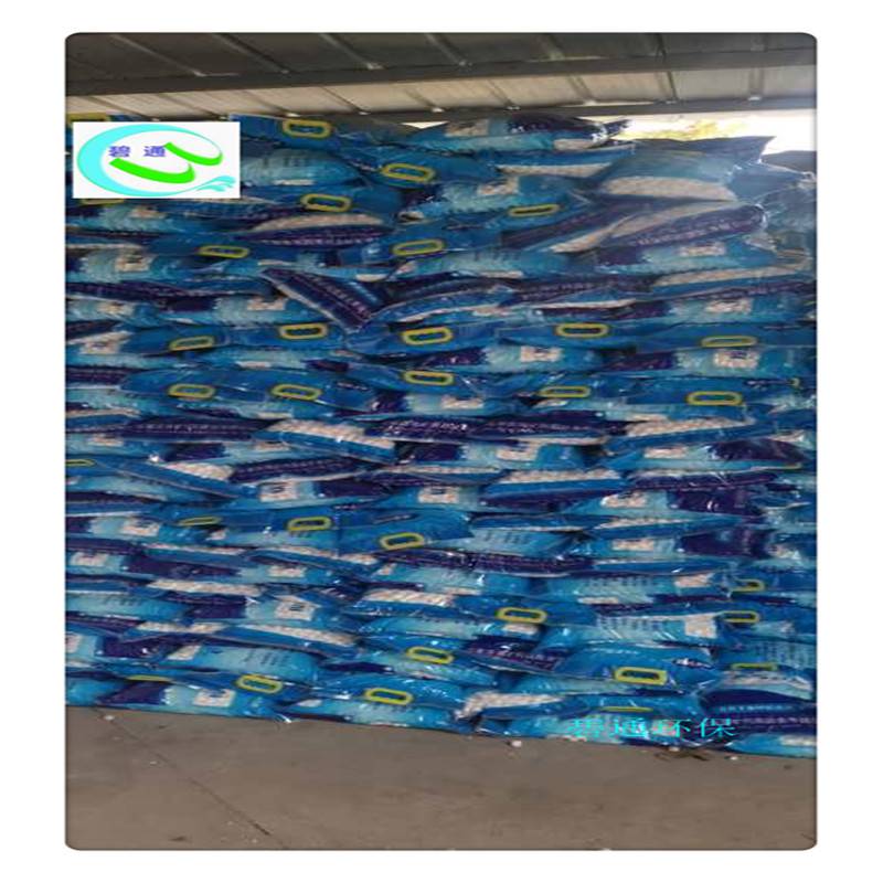 盐城软水盐 软水盐 工业软水器