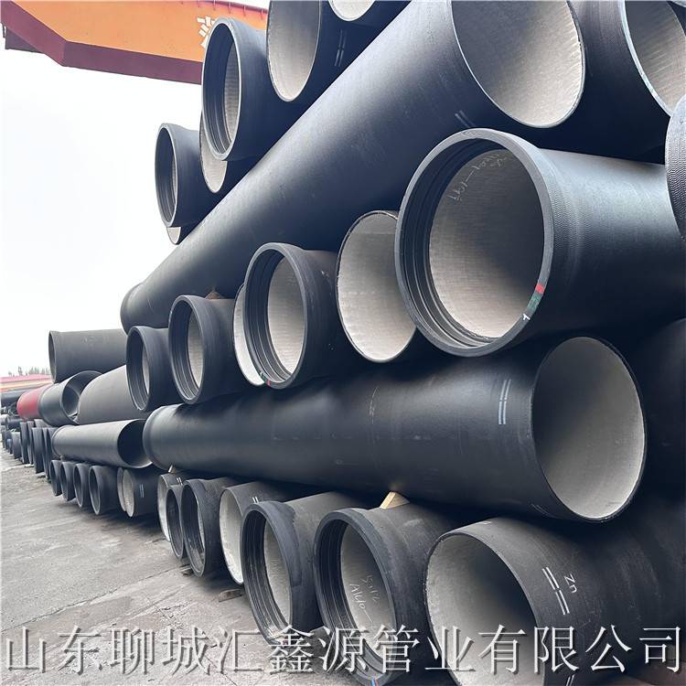 承插DN900球墨铸铁管 承插球墨铸铁管铸造厂