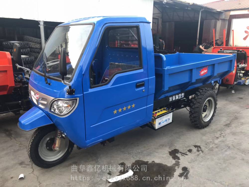 18马力柴油三轮车多功能液压自卸三轮翻斗车混凝土运输柴油三轮车价格