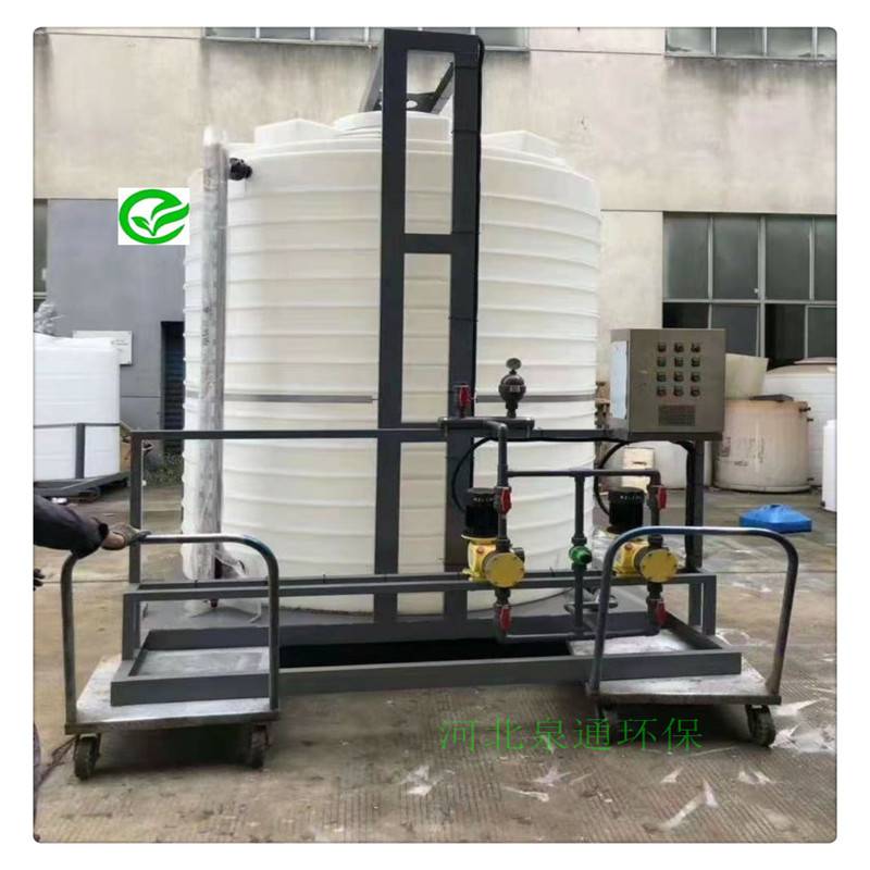 阳泉2吨电加热搅拌罐加工搅拌设备电加热搅拌罐