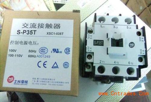 新界士林电机断路器代理专卖店