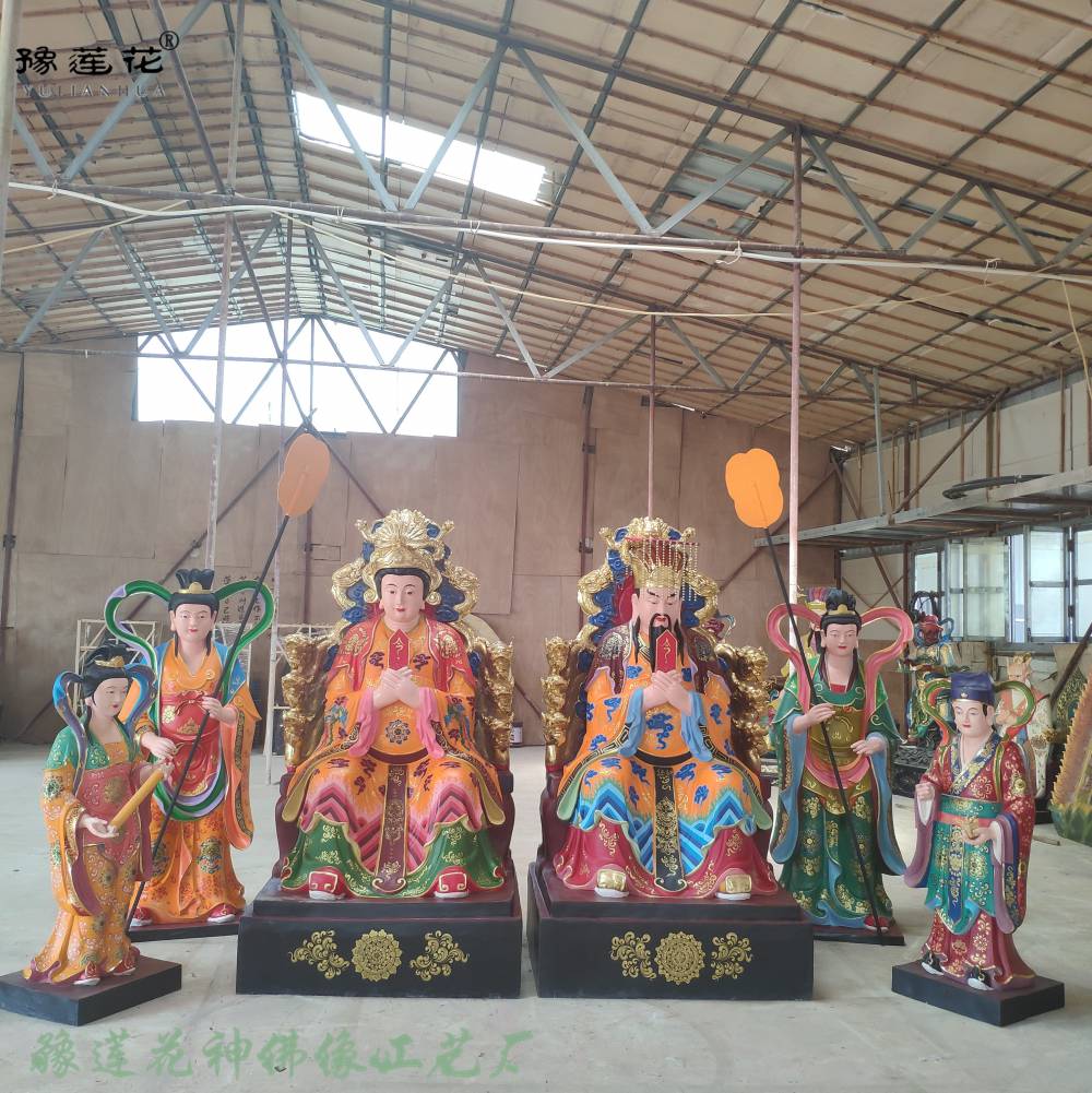 玉皇大帝佛像厂家 玉帝塑像 苍天爷佛像 瑶池金母大天尊