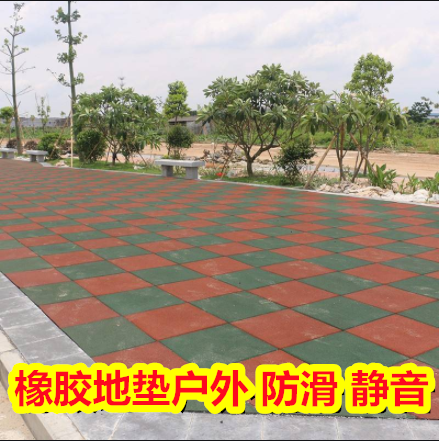 广西钦州儿童乐园安全地垫,户外安全地垫,2022年新图案