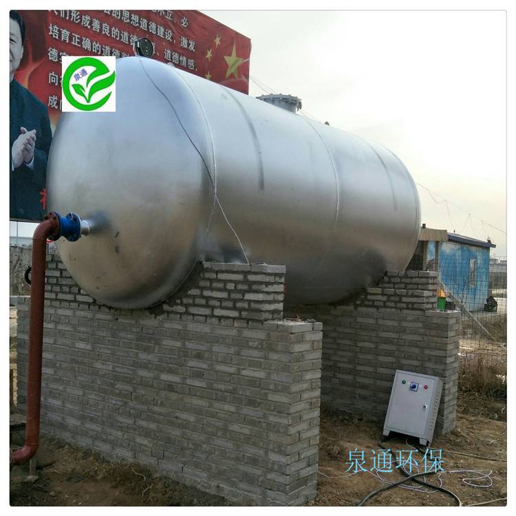 石家庄辛集10吨压力罐价格无塔供水压力罐气压罐压力表