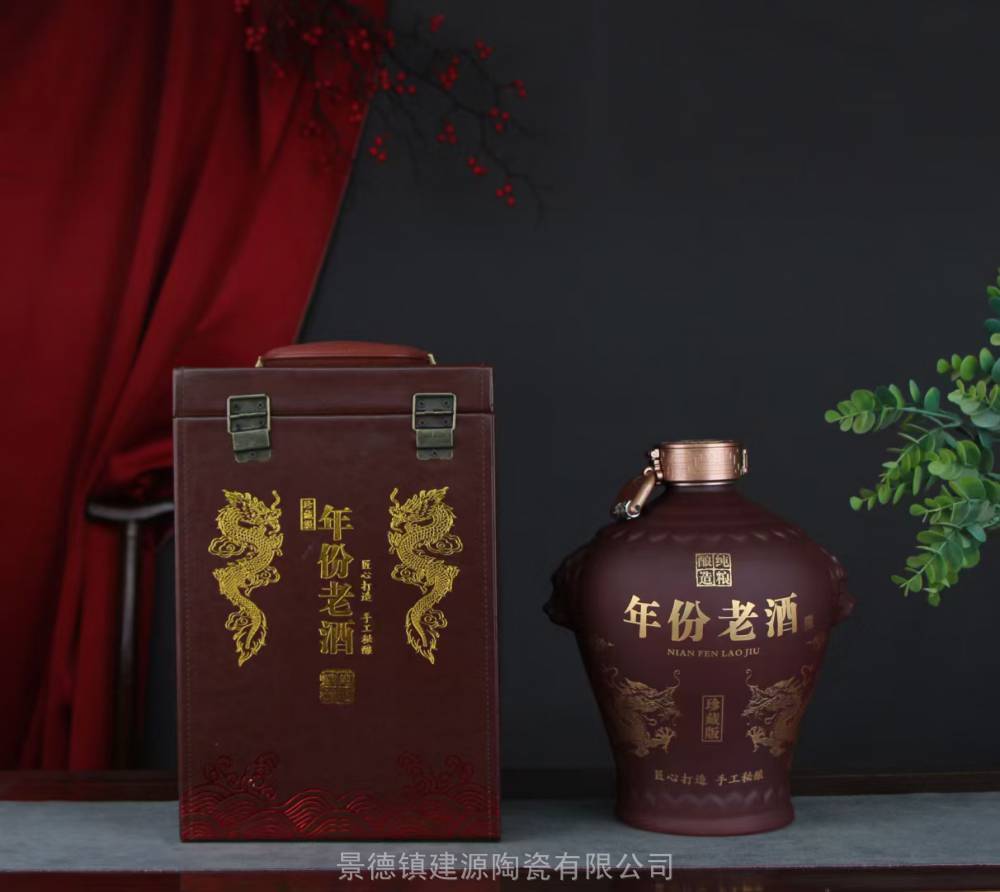 景德镇十二生肖手工雕刻5斤10斤装空酒瓶密封家用酒坛酒罐加logo