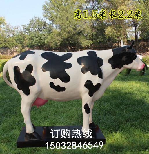 奶牛雕塑厂家生产商  街景小品 中式奶牛雕塑批发价  