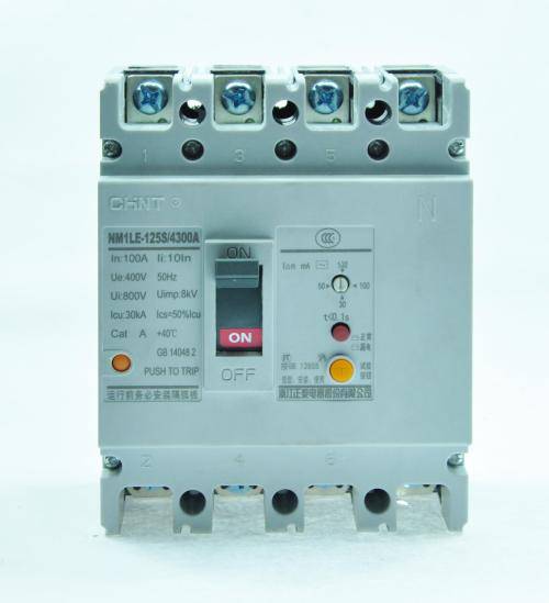 正泰白山市一级代理商欢迎