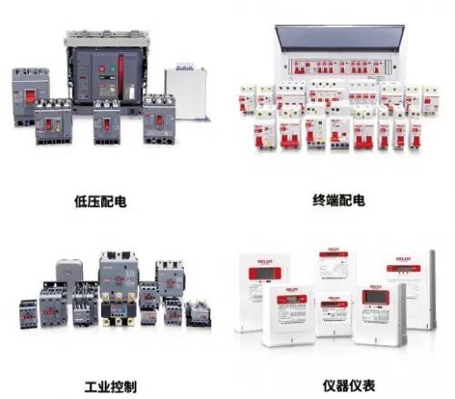 自贡市德力西电气一级经销商----全境派送直达2022已更新