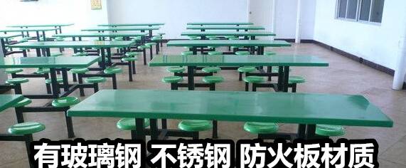 北海不锈钢岗亭~治安岗亭~规格尺寸